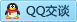 QQ在线咨询564290115